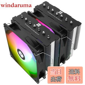 �y���������zThermalright Phantom Spirit 120 Se Argb CPU�G�A�N�[���[�A7�{�̃q�[�g�p�C�v�A�f���A���t�@��120mm TL-C12B-S V2 PWM�G�A�N�[���[�AAGHP��4����Z�p�AS-FDB�x�A�����O�AAMD/ AM4 /AM5/intel 1700/1150/1151/1