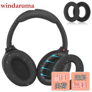 �y���������zAdhiper �X�E�F�b�g�C���[�J�o�[ Sony XM4 XM3 WH-CH720N WH-XB910N ULT WEAR�p