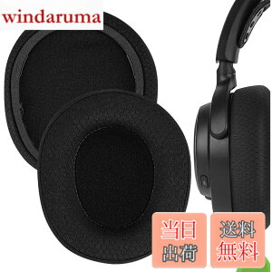 �y���������zGeekria �C���[�p�b�h Comfort �݊��� �p�b�h �X�e�B�[���V���[�Y SteelSeries Arctis Nova Pro Wireless, Nova Elite �w�b�h�z���ɑΉ� �p�b�h �C���[/�C���[�J�b�v (���b�V���t�@�u���b�N/��)