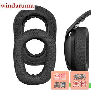 �y���������zGeekria �C���[�p�b�h Comfort �݊��� �p�b�h ���W�N�[�� Logicool G435 G335 �w�b�h�z���ɑΉ� �p�b�h �C���[/�C���[�J�b�v ���b�V���t�@�u���b�N (��)