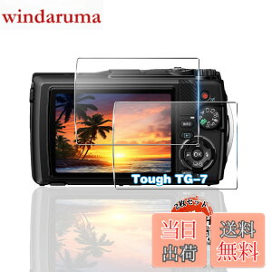 �y���������z�p OM SYSTEM Tough TG-7 / TG-6 �K���X�t�B���� 2�� ���YAGC���Ɏq �p Tough TG-7 �t�B���� �d�x9H