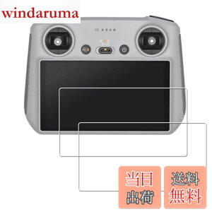 �y���������z�y2���Z�b�g�zKPNS ���{�f�ސ� �����K���X DJI Mini 4 pro/Air 3/Air 3 S/Mavic 3 Pro/Mini 3/Mini 3 Pro/Air 2S RC/RC 2 �����R���A�N�Z�T���[ ���M�@ �p �K���X�t�B���� �����K���X �J�o�[ �ی�t�B��