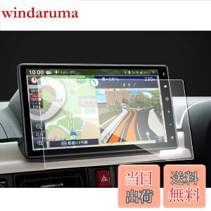 �y���������zruiya �����K���X 2025 �V�^ �_�C�n�c NMBN-Z75DS ��p ���[�� �i�r �t�B���� 10�C���` �i�r �ی�t�B���� 10 �f�B�X�v���C�I�[�f�B�I �t�B���� 9H �L�Y�h�~ ����h�~ �\�t�ȒP �^���g�t