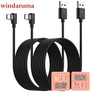�y���������zSUNGUY USB Type C �P�[�u�� l�� 3M�y2�{�g�z�ő�18W�}���[�d USB C �P�[�u�� �^�C�vC�P�[�u�� USB2.0�f�[�^�]�� iPad Pro/Galaxy/Xperia/Google �Ȃǂ�USB-C�@��ɑΉ� 3m