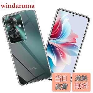 �y���������z�yUNEED�zOPPO Reno11 A 5G �p�� �X�}�z�P�[�X �I�b�| ���m11A �p�� �J�o�[ TPU �����^ �S�ʕی� �P�[�X �\�t�g �P�[�X �N���A �V���R�� ���� �N���A �P�[�X �ϏՌ� TPU �P�[�X �C�菝�h�~