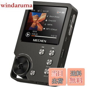 �y���������zMECHEN HIFI MP3�v���[���[ �n�C���]���y�v���[���[ HiFi ���X���X�I�[�f�B�I�v���[���[ ������ 64GB�}�C�N��SD�J�[�h�t�� 256GB�܂Ŋg���\ ����ȒP �ȃG�l �X�g���b�v���t�� MP3�EWMA