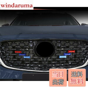 �y���������zMEKOMEKO �}�c�_ CX-5��p �t�����g�O�����K�[�j�b�V�� �o���p�[�v���e�N�^�[ �K�[�j�b�V�� �o���p�[�K�[�h �v���e�N�^�[ �A�N�Z�T���[ �O���p�[�c ABS������ 6PCS CX-5 2022�N �E�n��