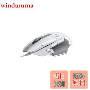 �y���������zLogicool G �Q�[�~���O�}�E�X G502 X �L�� �Q�[�~���O �}�E�X G502X-WH LIGHTFORCE �n�C�u���b�h�X�C�b�` HERO 25K �Z���T�[ 13�v���O�����{�^�� �y�� 89g G502X �u���b�N PC windows mac �������K