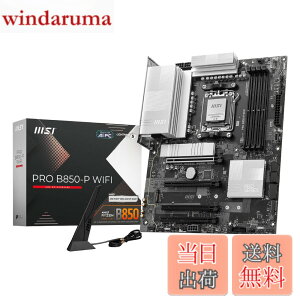 �y���������zMSI PRO B850-P WIFI ATX�}�U�[�{�[�h MB6693