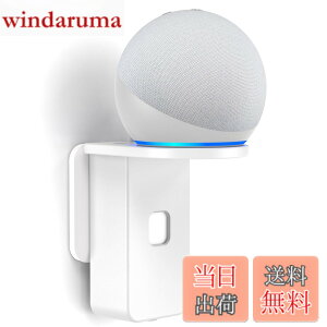 �y���������zPlusAcc [�������s�v] �Ǌ|���z���_�[ Dot ��5/4����EPop�E Google Nest mini�Ή� ���������Q