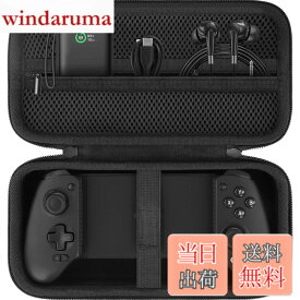 【送料無料】Aenllosi収納ケース 互換品 GameSir G8+MFi /G8 Plus Bluetooth ゲームコントローラー ブラック(ケースのみ)