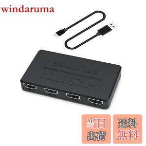 �y���������zHDMI���z�� 1����4�o�� �����o�� HDMI �X�v���b�^�[ �n�u 4��� ���� �I�[�f�B�I���� �����ؑ� 4K 3D 1080p �����o�� �~���[���[�h �ڑ��ȒP PS5|Xbox|fire tv stick|HDTV|DVD|PC�ȂǕ��L���Ή� US
