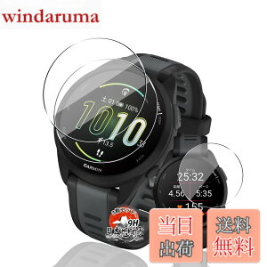 �y���������z�p GARMIN Forerunner 165/165 Music �K���X�t�B���� �ی�t�B���� ���Y���Ɏq �p �K�[�~�� 165 �t�B���� 9H�d�x