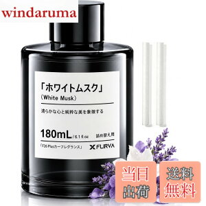 �y���������zFlirva �l�ߑւ� 180mL��16�������� �� �F���� F26 Plus/F26/F39/CF12�����t���O�����X���t�B���E�z���C�g���X�N�̍���
