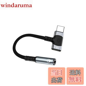�y���������zType-C to Aux 3.5mm �ϊ� �P�[�u�� 2in1 �I�[�f�B�I�A�_�v�^ HiFi���� �^�C�vC �C���z���ϊ� �A�_�v�^ ��� 2�|�[�g �[�d���� DAC���� �[�d���Ȃ��� �i�C�����҂� i-Phone15/Galaxy/OPPO/i-Pad/Andr