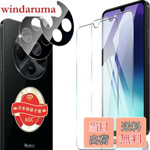�y���������z�Ή� Xiaomi Redmi 14C �K���X�t�B���� 2+2���Z�b�g ���YAGC ���Ɏq 9H�d�x �p Redmi 14 C �J�����ی�t�B����
