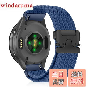 �y���������z[CiimWaa] 20mm �o���h for Garmin Forerunner 570 42mm/Garmin Vivoactive 6/5/Approach S50/S44 �p �����o���h �҂ݍ��� ���v�x���g �N�C�b�N�����[�X ���v�o���h �_�炩�� �ʋC�� �����p�x���g �K�[�~