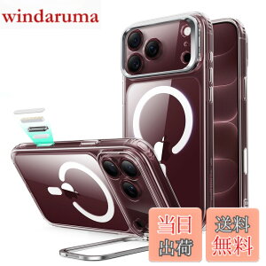 �y���������zESR iPhone 18 Pro Max �P�[�X 17ProMax���p Flex�X�^���h 4�{�ČRMIL�K�i Classic Hybrid �N���A