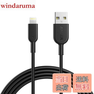�y���������zAnker PowerLine II ���C�g�j���OUSB�P�[�u���yApple MFi�F�؎擾 / �����ϋv�ziPhone / iPad / iPod�e��Ή� (1.8m �u���b�N)