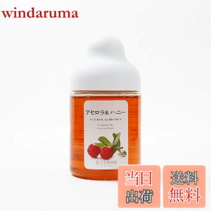�y���������z���{�I�� �A�Z����&�n�j�[ 300g