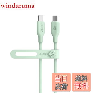 �y���������zAnker 543 �G�R�t�����h���[ USB-C & USB-C �P�[�u�� 0.9m �O���[��
