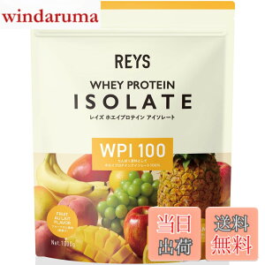 �y���������zREYS ���C�Y WPI �z�G�C �v���e�C�� �A�C�\���[�g �R�V �疾 �ďC 1kg �������� �r�^�~��7��z�� (�t���[�c�I������)