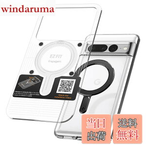 �y���������zSpigen MagSafe�����O 1������ iPhone 17e/17/16/15/14/13/12�V���[�Y Galaxy S26/S25/S24�V���[�Y Pixel 10a ���C�����O �����^�b�v�E�����O�E�}�O�l�b�g�E�v���[�g�E�}�O�t�B�b�g ACP06107 (�J�[�{��)