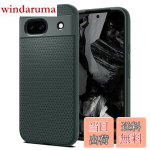 �y���������zSpigen �yMade for Google �����F��z Pixel 8a �P�[�X ���L�b�h�E�G�A�[ (�A�r�X�E�O���[��)