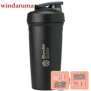 �y���������zBlenderBottle Strada Stainless Steel 24oz �v���e�C���V�F�C�J�[ �u�����_�[�{�g�����K�i �e��710ml (������590ml) �i�C�g�V�F�[�h BBSTSC24-NS
