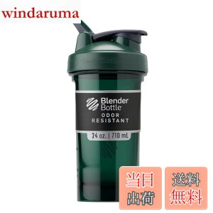 �y���������zBlenderBottle Pro Series Tritan Pro24 �v���e�C���V�F�C�J�[ �u�����_�[�{�g�����K�i 24oz �e��700ml (������500ml) �r���W�A�� BBPRO24 VI
