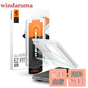 �y���������z�ySamsung �����F��zSpigen Galaxy Z Fold8 Ultra/Z Fold7 �K���X�t�B���� 2���� �����K���X �ی�t�B���� 9H�d�x �\��t���L�b�g�t�� �i�m�R�[�e�B���O ��U�h�~ EZ Fit Pro AGL09576 (�N���X�^��