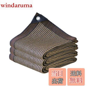 yzzX Ռlbg 5M*6M  VF[h O _ |p O x|G` R[q[F 悯VF[h x_  J[|[g [t [h p[eB[