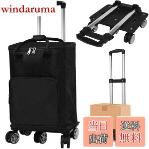 Vtuesxn VbsOJ[g e33L VbsOL[ 5 J[g \ _uLX^[ ߃Obv \ ܂ݎ y 360x] |Pbg菗  ȒPg