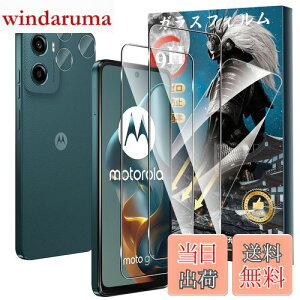 yzy2+2ZbgzFor Motorola Moto G05 KXtB(2)+JtB(2) KX dx9H Ɏq aa w?h~ Greerass x^b` ߗ Sʕی ϏՌ 