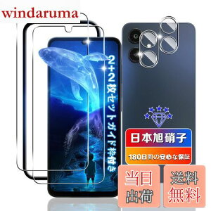 y2+2Zbg KChgtz Ή Galaxy A25 5G KXtB 2 + YtB 2 y{AGCɎqfލ̗p Uh~ z Ή Galaxy A25 5G SC-53F tBKX Ή Galaxy A25 5G SC-53F SCG