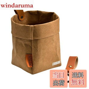 【送料無料】CrweanWcee 車 ゴミ箱 車用ゴミ箱 車用収納ケース 吊り下げ 水洗い可 倒れない ゴミ入れ 小物入れ 収納 助手席 ソフト ポケット スリム 収納簡単 便利グッズ 2個セット 茶色 おしゃ