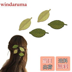 yzEZ PEACH NVJ t wANbv hJ ť` wAs ̎q t wAob^ ONbv ̎q̃wAs wAs  킢 O    fB