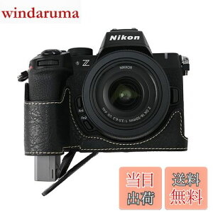 【送料無料】SIUTATDSH カメラケース PUレザー 適用 Nikon ニコン Z50II Z 50 M2 Mark2 ケース ライナーケース カメラホルダー、耐震・耐衝撃・便携?三脚設置でき、電池交換でき。 (ブラック)