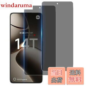 �y���������z�y�w��F�� 2�� �`�����h�~�zWekrsu ���Y���Ɏq�f�� �����K���X Xiaomi 14T / 14T Pro �p �K���X�t�B���� �V���I�~ 14T / 14T Pro �t�B���� �J�o�[ �ی�t�B���� �v���C�o�V�[�t�B���� WEKMI14