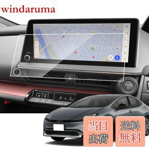 yzSKTU im tB yvEX 60n 65n ZO[hz 12.3C` J[irیtB fBXvCI[fBI tیV[g HD X[X^b` ˖h~ LYh~ h~ C