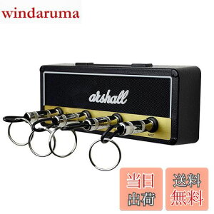 【送料無料】JetWave キーハンガー アンプ 雑貨 鍵 キーホルダー キースタンド 壁掛け 面白い 収納 玄関収納 鍵置き アメリカン キーチェーン カギ アンプ型 4本付