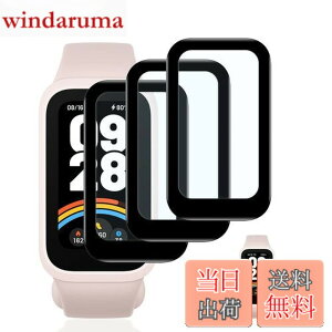 �y���������z�y3���Z�b�g�z �Ή� Xiaomi Smart Band 9 active �t�B���� �K���X�t�B���� 3�� �y���{���Ɏq�f�ލ̗p ��U�h�~ �z �Ή� Xiaomi Band 9 active �����K���X �t�B���� �Ή� �V���I�~ �X�}�[�g�o��
