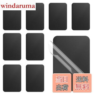 yziitomu X`[v[g }Olbg⏕ y͋źz ΂V[g }Olbgzp  ǂ}Olbgɂ ubN  C  (65*45*0.5mm(10), )