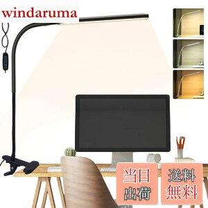 yzNbvCg ǏCg X^hCg YANHAO NbvCg led 邢 3F10iK̒\ USBd̏Ɩ ubNv ̌ 30LED ItBXwKp