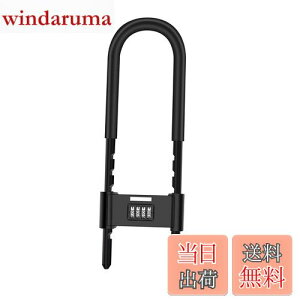 yz]ԃbNEC-Timvasion 4_C UbN ]ԃbNؒf΍R ԍύX\ h~ ցEhAbNEoCNE]ԁEdԗpbN { u