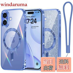 【送料無料】Meifigno iPhone 16 ケース キラキラペーパー付き MagSafeに対応 黄ばみなし 耐衝撃 磁力強い ワイアレス充電 ストラップ 透明 可愛い クリア 6.1インチ ウルトラマリン