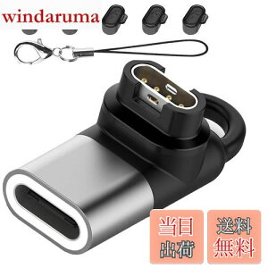 Gar-min(K[~)pϊA_v^[i1j L^Type-CΉ + hovO [d|[gpi5jTPUf X}[gEIb`ϊA_v^[ K[~p ϊA_v^[ USB Type C ϊA_v^[ Gar-minp