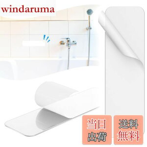 yziitomu X`[v[g XeX }Olbgzp y/zUPz v[g ΂V[g }Olbg⏕ ǂ}Olbgɂ }Olbg^C 