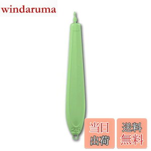 yz[ELPIS] X^[ IOVJ[ 15/20/25/30/35/40 GsX (O, 25)