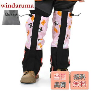 yzUNIQOCK QC^[ AEghAQ[^[ qp ϋv bOJo[ y oRXpbc gbLO AEghA oCN D 悯 JራV΍